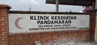 Klinik Kesihatan Pandamaran